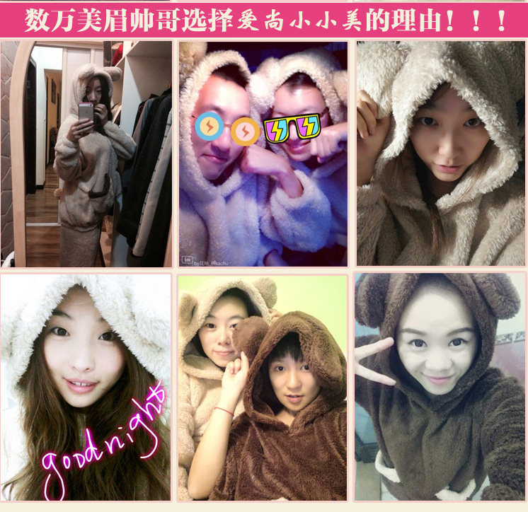 Pyjama mixte OTHER   en Polyester Polyester  à manches longues - Ref 3005592 Image 13