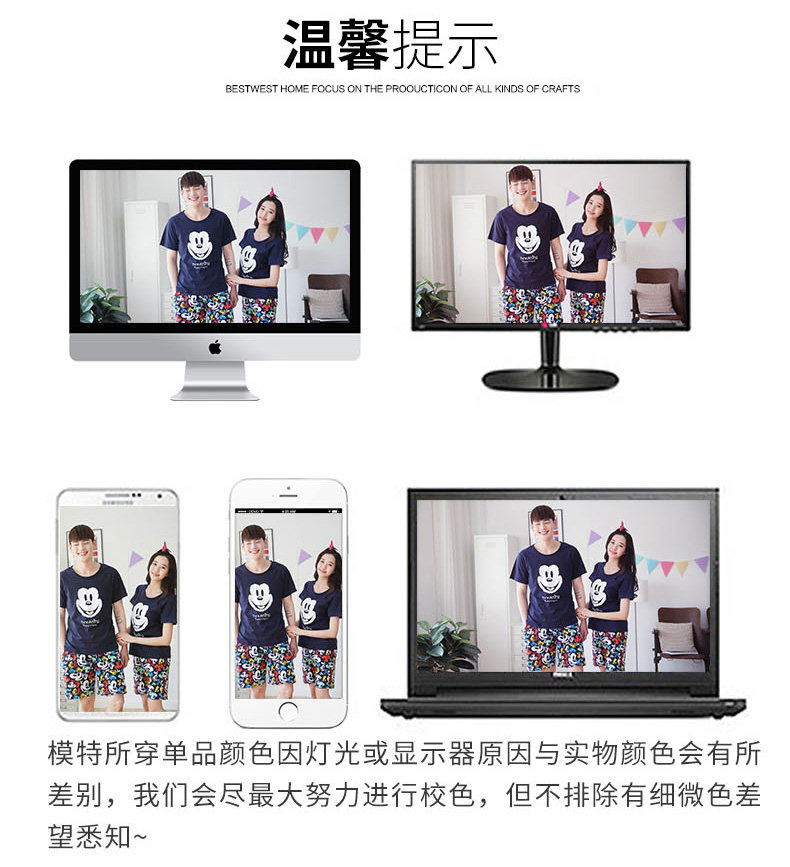 Pyjama mixte OTHER   en Polyester Polyester  à manches longues - Ref 3005592 Image 33