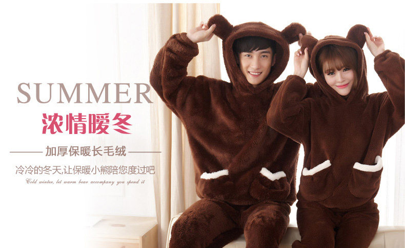 Pyjama mixte OTHER   en Polyester Polyester  à manches longues - Ref 3005592 Image 18