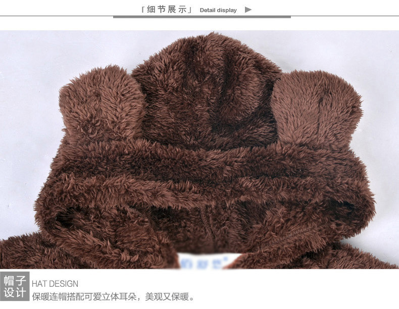 Pyjama mixte OTHER   en Polyester Polyester  à manches longues - Ref 3005592 Image 29