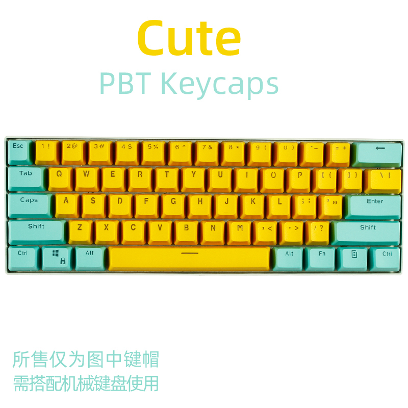 Gh60 Equipped with Mechanical Keyboard Pbt Translucent Keycaps 60% Keycaps Rk61/Alt61/Annie/Poker Keycaps