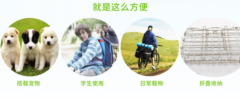 Panier pour vélo - Ref 2260790 Image 11