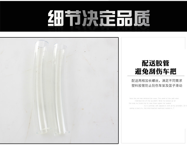 Panier pour vélo en métal - Ref 2260621 Image 16