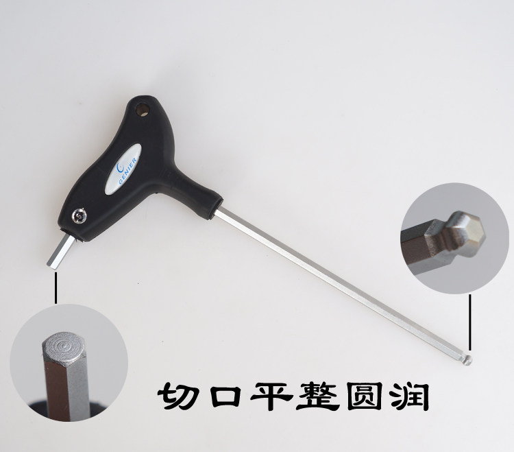 Outils pour vélo GENIER - Ref 2277409 Image 7