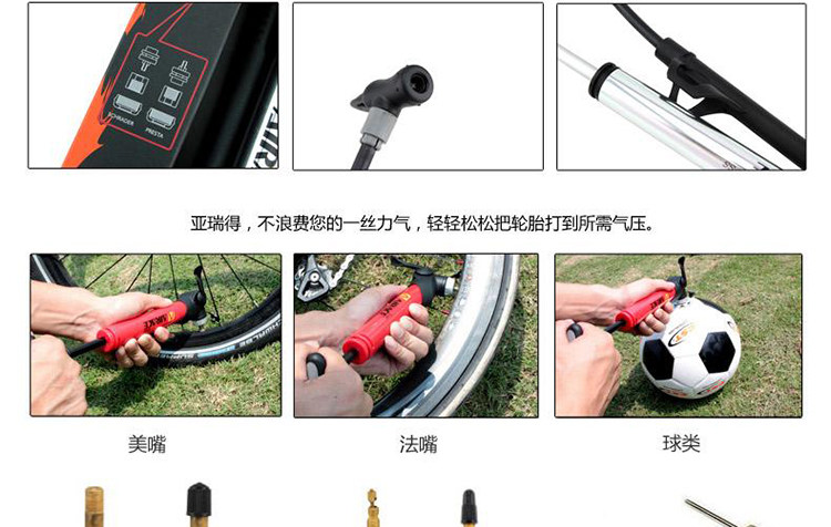 Pompe à vélo AIRACE - Ref 2390467 Image 12