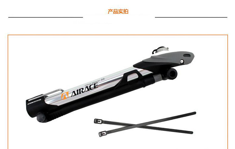 Pompe à vélo AIRACE - Ref 2390467 Image 4