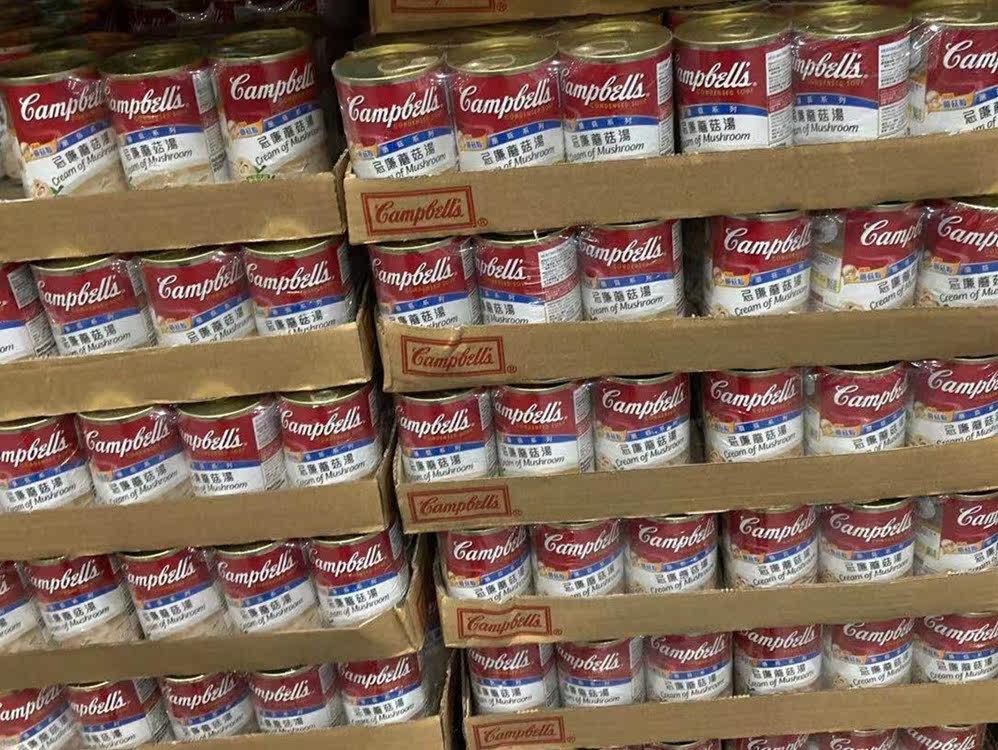Shanghai Costco open city Guest cream Mushroom Soup Canned West Style Thick Broth Cream Aroma 1 77KG 6 cans