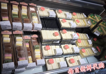 Ole Boutique Supermarket Mango Mousse White Jade Rolls Taro Clay Meet Durian Sea Salt Caramel And Other Variety Of Pastries
