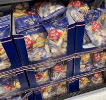 Shanghai Costco open city guest Grant Mini up to Eaton cheese mix 24 blocks 480g