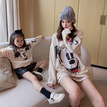 Special parent - child wear cartoon jacket baby 2022 new tide autumn mother and child shirt