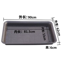 Темно-серый