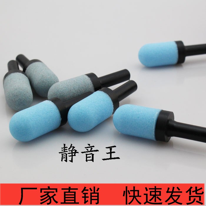 2017 new intubated nylon plastic ultra-quiet filter muffler plug-in muffler 6 8 10