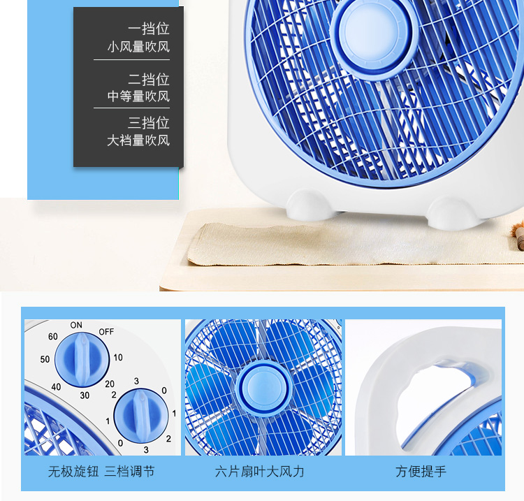 Quạt sạc tại nhà Văn phòng có thể sạc lại Sinh viên Solar Ký túc xá Giường Máy tính để bàn Quạt gió lớn ngoài trời - Quạt điện mua quạt cây