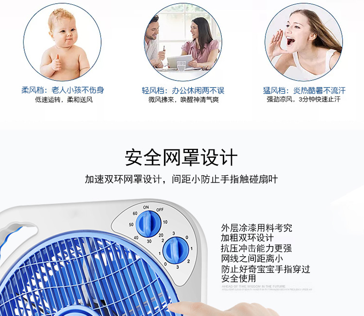 quạt trần 4 cánh panasonic Quạt sạc tại nhà Văn phòng có thể sạc lại Sinh viên Solar Ký túc xá Giường Máy tính để bàn Quạt gió lớn ngoài trời - Quạt điện quạt trần bao nhiêu w