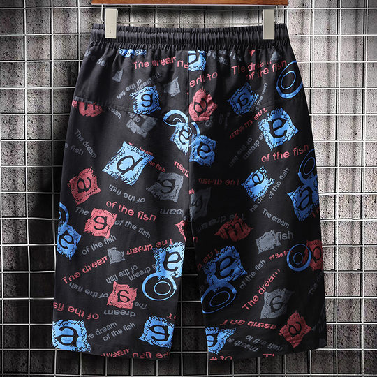 Men's Summer Shorts, Plus Size, Loose Fit, Suitable for Overweight Men, Suitable for Outdoor Wear, 200 Jin (100 kg), 5-Point Length, Trendy, Elastic Mid-Length Pants