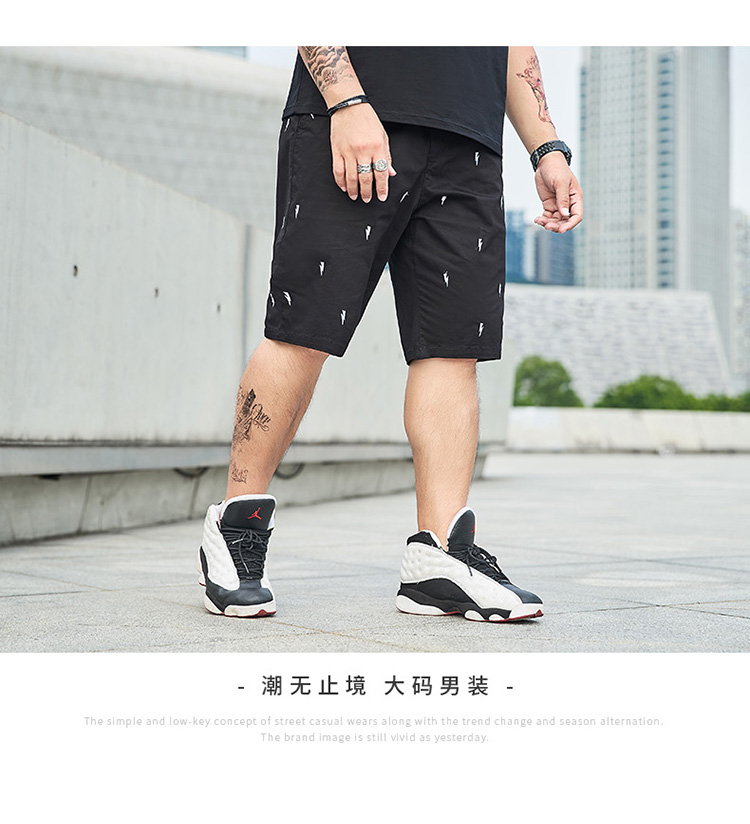 Kích thước lớn nam cộng với phân bón để tăng quần short mùa hè chất béo lỏng xu hướng cotton giản dị 200 pounds năm quần - Quần Harem quần short nam harem
