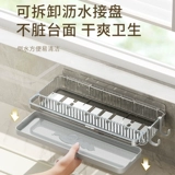 Полка для тряпок, кухонная стойка, сливная корзина, принадлежности, полка для хранения, полка для крана, тряпка для мытья посуды, губка для раковины, специальная губка