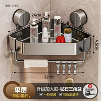 Однослойный [без перфорации + съемный] с подвесным стержнем