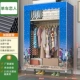 Модель [длиной 64 см]+одиночные висящие+любители велосипедов