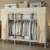 Дом проката гардероба для металлического гардероба Семейство Семейство простой сборка