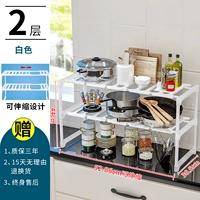 Модель-белые два слоя [может быть масштабируемым влево и вправо]