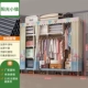 H Стиль [длиной 203 см]+Три -схватывание+город солнечного света