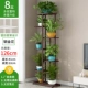Медный золотой цветок [7 -Layer 8 Basin] [Высокий