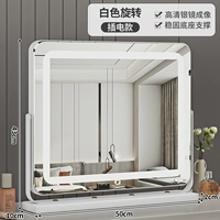 Подключаемая модель белого цвета [поворотное + устойчивое основание]