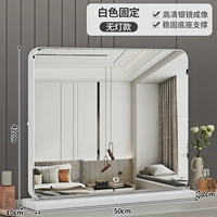 Белый [стабильное основание] Модель без освещения