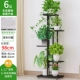 Deep Grey Flash Silver [5 слоев из 6 горшок] [High