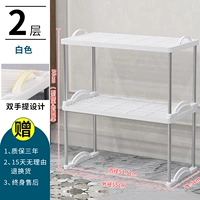 G стиль-белые два слоя [Расширение размера]