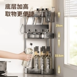 Кухонная стойка, многофункциональная угловая коробка для хранения приправ, треугольная стойка для хранения банок для приправ