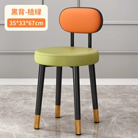 Черная спинка [толстые ножки стула + нескользящие ножки] оранжево-зеленый