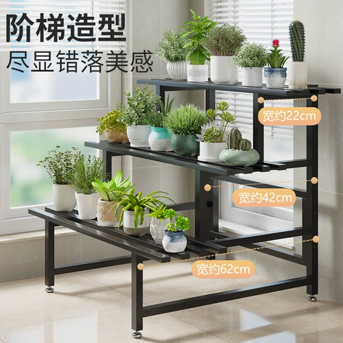 Железная стойка для цветов, стеллаж для хранения, балконная многослойная уличная напольная лестница для двора, витрина для сочных растений, стойка для цветочных горшков