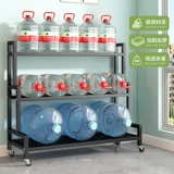 2025 Новая цветочная стойка