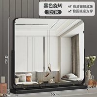 Черный [поворотное + устойчивое основание] без легкой модели