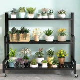 2025 Новая цветочная стойка