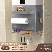 Gun Grey [Длина 35 Высота 30 Глубина 15] Без перфорации (комплект для хранения)