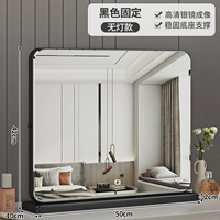 Черный [стабильное основание] без легкой модели