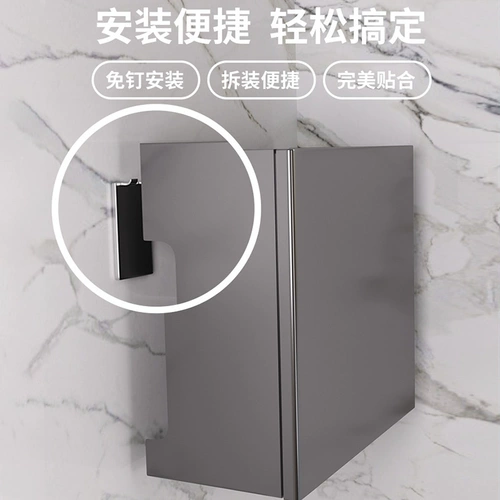 Газовый водонагреватель щит магнитная труба декоративная доска с отверстиями кухонный газовый настенный уродливый шкаф стеллаж для хранения