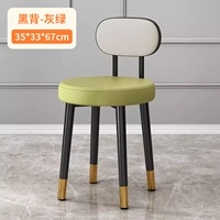 Черная спинка [толстые ножки стула + нескользящие ножки] серо-зеленый