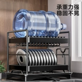 Полка для кухонной посуды, полка для мытья и сушки посуды, полка для хранения посуды на столешнице, посуда, столовая посуда, корзина для хранения палочек для еды, новый стиль 2024 года