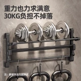 Дверь стойки для обуви Маленькая узкая многослойная новая дверь взрыва 2024 года позади хранения стен