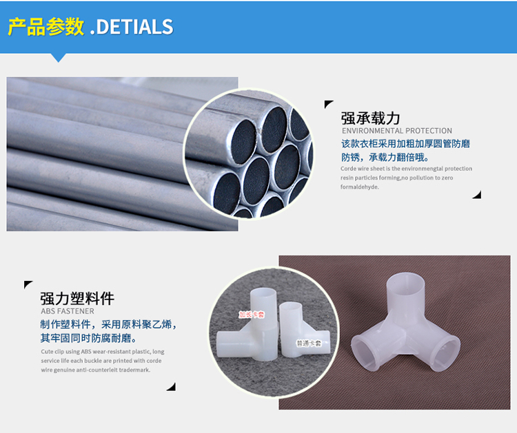Suo Ernuo lớn bụi vải củng cố đơn giản tủ quần áo gấp tủ quần áo vận chuyển tủ quần áo - Buồng tủ nhựa để giày