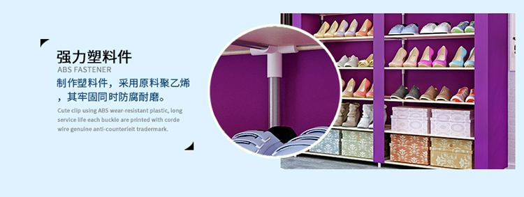 Suo Ernuo đúp đúp cửa dung lượng cao tăng 12 lưới tủ chống bụi đơn giản giày bốt giày miễn phí vận chuyển - Buồng tủ áo cửa lùa