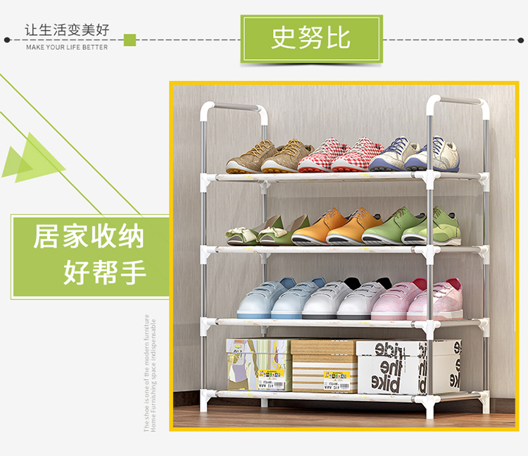 Solno Mới sáng tạo thực tế giá giày chống gỉ thép lưu trữ giá 4 lớp giá giày đơn giản - Kệ kệ để chậu hoa