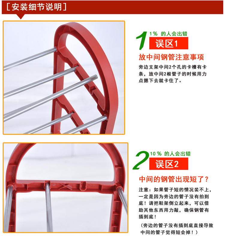 Giá giày sáng tạo đơn giản giá giày phòng ngủ trường đại học mini kinh tế giày nhựa ống thép kết hợp giá giày - Kệ kệ giá sách