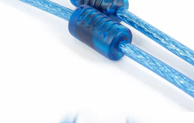 Prolongateur USB - Ref 438566 Image 13