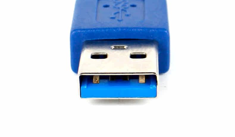 Prolongateur USB - Ref 435001 Image 24