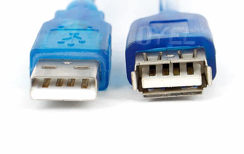 Prolongateur USB - Ref 438566 Image 14